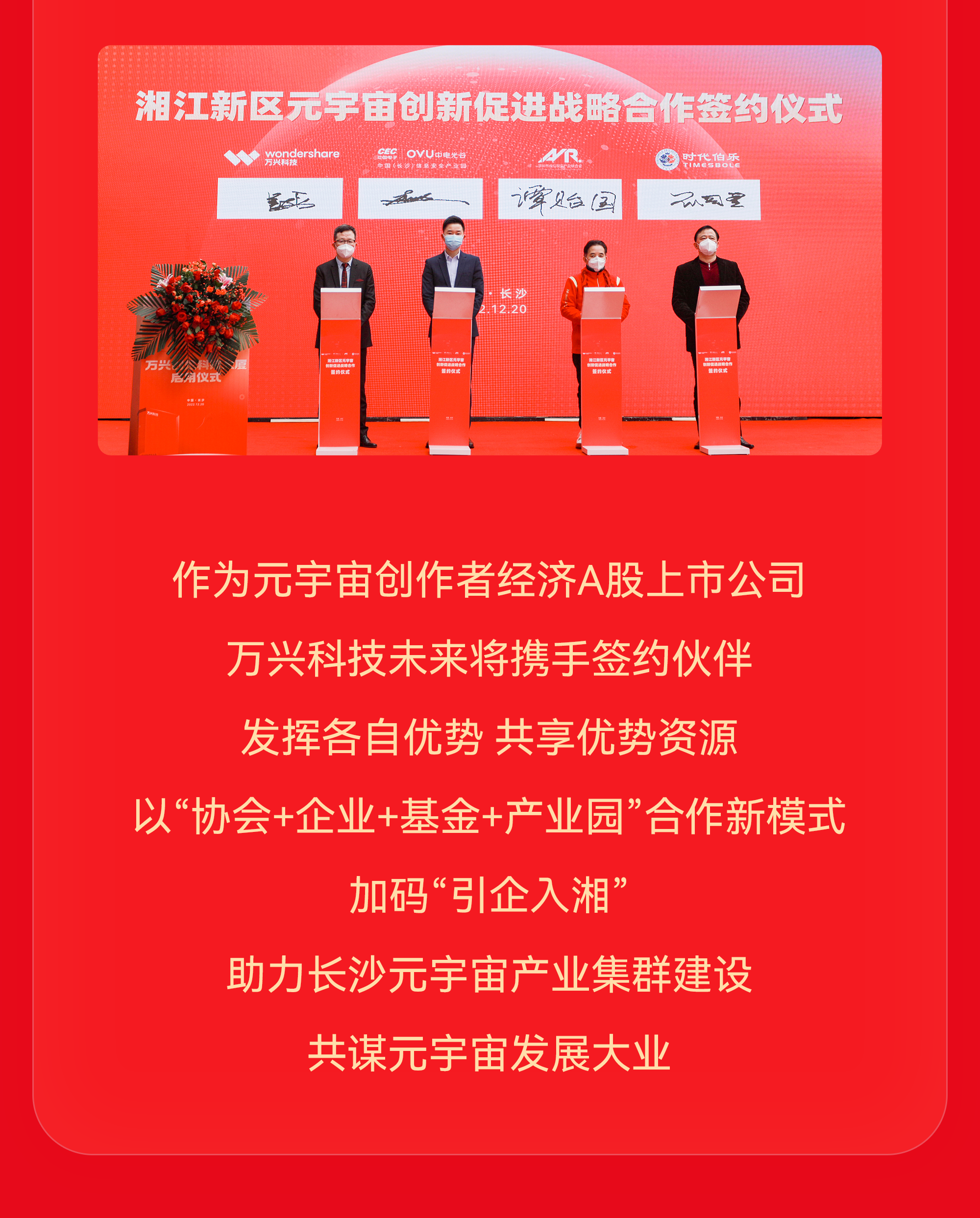 ������Z6(�й���֤)�������޹�˾����