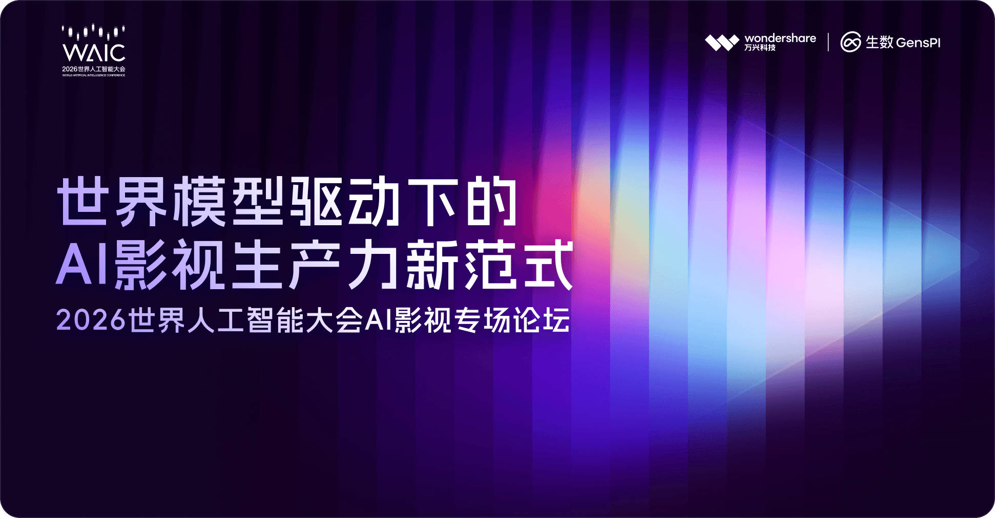 ws